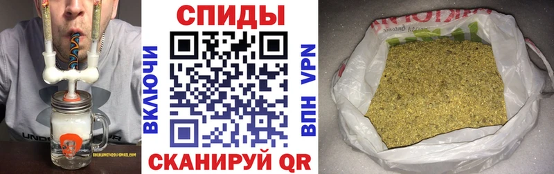 Бутират 1.4BDO  Шенкурск 