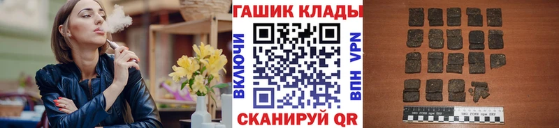 MEGA как зайти  Шенкурск  ГАШ Premium  даркнет сайт 