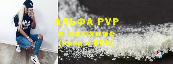 твердый Алзамай