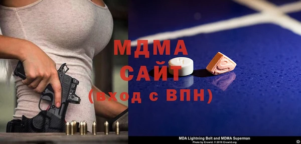 твердый Алзамай