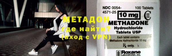 прущие грибы Абдулино