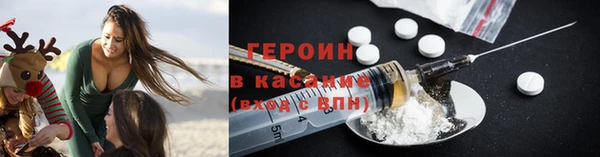 твердый Алзамай