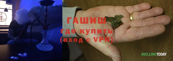 твердый Алексин