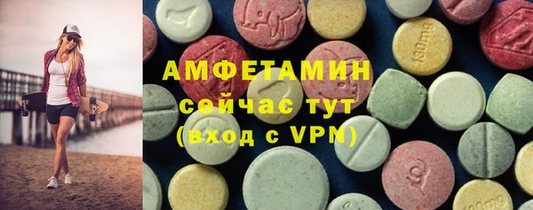 гашишное масло Абинск