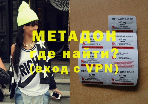 прущие грибы Абдулино