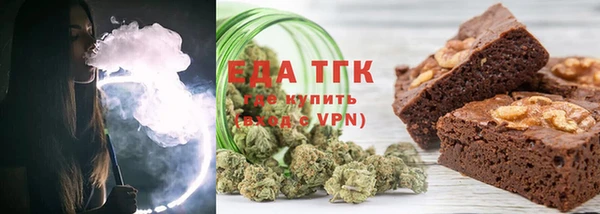 молекула духа Алексеевка