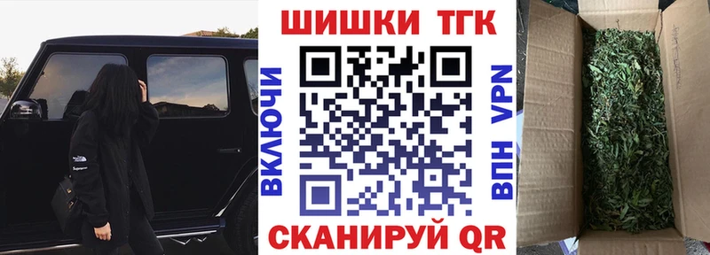 hydra зеркало  Шенкурск  Марихуана Ganja  где можно купить наркотик 